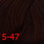 Estel DeLuxe 5/47 Светлый шатен медно-коричневый Estel DeLuxe 5/47 Светлый шатен медно-коричневый
